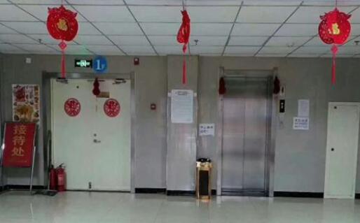 长春宽城区四季喜悦老年公寓_长春4000元老年公寓,长春市绿园区老年公寓