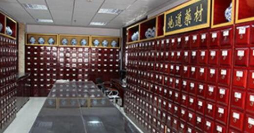 杭州余杭仁济老年颐乐园环境图片