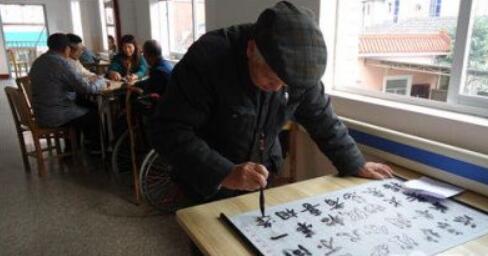 杭州绿康养老助残服务中心环境图片