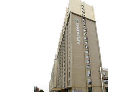 合肥医健新安护理院环境图片