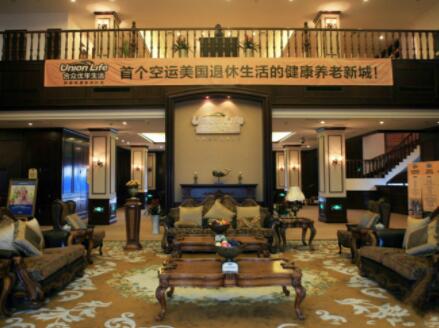 合众优年生活合肥社区环境图片