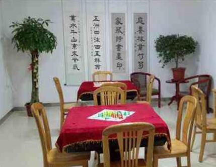 福州市莲花爱心护养院环境图片