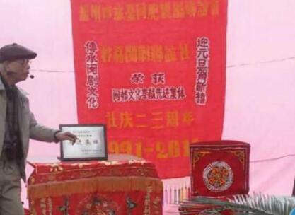 福州市松鹤养老院环境图片