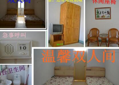 济南苏氏康复老年公寓_济南5000元左右养老院推荐,济南哪个养老院好