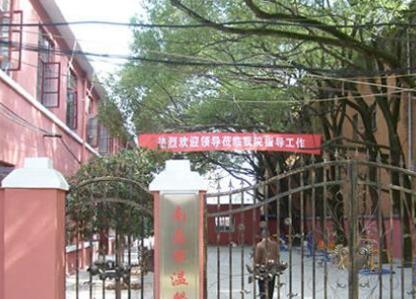 南昌梦源养老院环境图片
