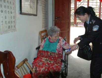 南昌市以诺老年人之家环境图片