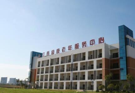 南昌绿康国际老年社区_南昌带医疗养老院一般多少钱费用,南昌养老院收费标准