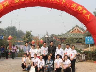 郑州荥阳和佑尊长园_郑州环境好的养老院,郑州环境好的养老院有哪些