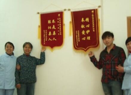 武汉市福康老年公寓_武汉较好的养老社区地址在哪,武汉社区养老服务中心