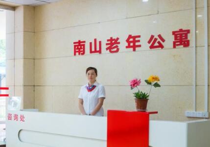 武汉楠山康养养老院环境图片