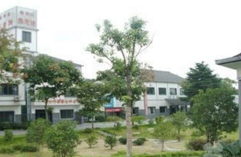 杭州市残疾人托管中心_杭州较好的养老院有哪几家,杭州最好的养老院