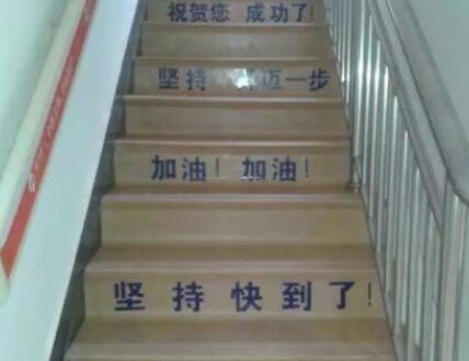 长沙市雨花区心悦养护院环境图片