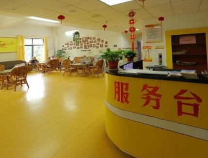 长沙永济老年养护院_长沙养老社区有哪些,长沙社区养老服务模式