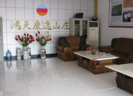 长沙市乌山休闲养生基地_长沙正规养老院价格一览表,长沙养老院的收费标准