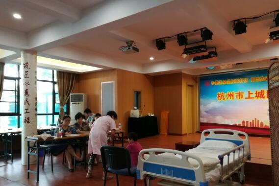 杭州市上城区皇城老年公寓_杭州连锁养老社区,杭州连锁养老社区排名