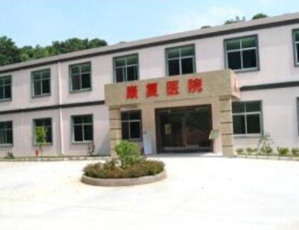 天鹿湖老年人护理中心_广州10000元以上养老院,广州养老院价位