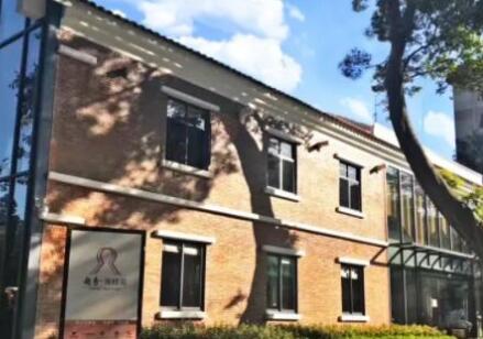 广州越秀海颐苑高端养老公寓