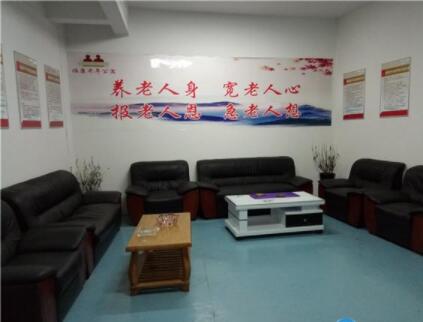 云岩区富康老年老年公寓_贵阳养老院,贵阳养老院收费明细表