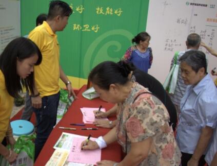 南宁美好家园孝慈苑养老服务中心环境图片