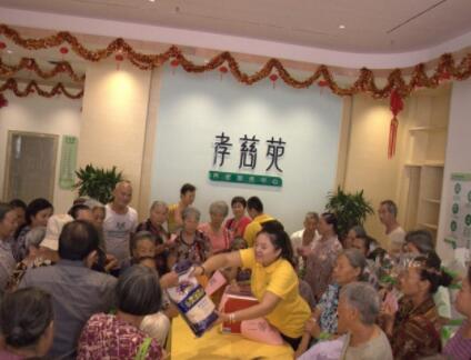 南宁美好家园孝慈苑养老服务中心环境图片