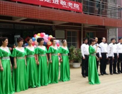 贵阳五星级养老院,贵阳市高端养老院