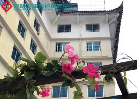 昆明友康养老中心_昆明民办老年公寓排名,昆明条件好的老年公寓