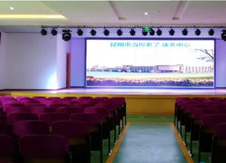 昆明市当你老了健康养老中心_昆明周边养老院列举几家,昆明周边养老院敬老院