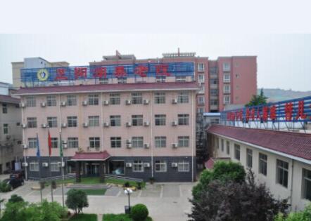 西安芷阳湖养老院环境图片