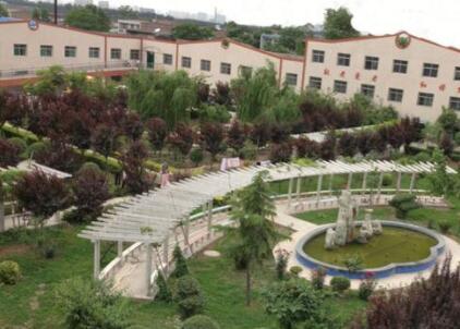 西咸新区沣东新城王寺敬老院环境图片