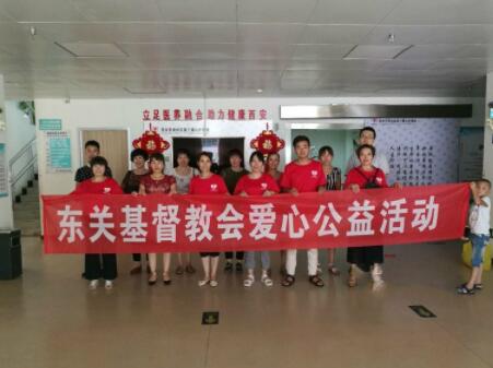 西安市碑林区第三爱心护理院环境图片