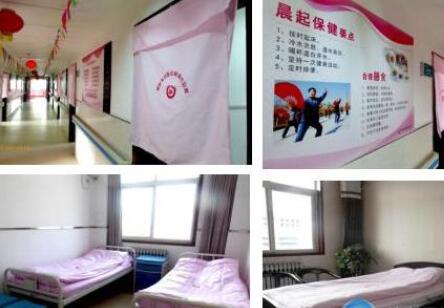 西咸新区沣东新城王寺敬老院_西安中上等养老社区,西安社区养老院