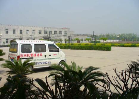 中慈西安汉城老年服务中心_西安交通方便养老院查询,西安交通老年大学