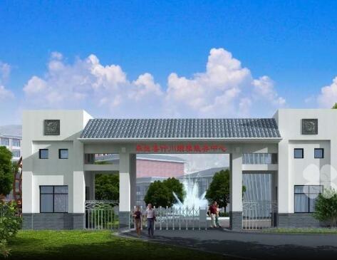 甘肃鼎尊国际什川颐养中心_兰州豪华老年护理院,兰州豪华老年护理院地址