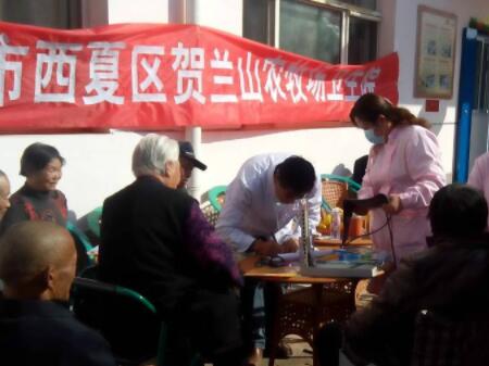 银川亲情一家老年公寓_银川失能老年公寓,银川失能老年公寓在哪里