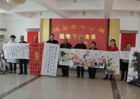 新疆德华老年公寓环境图片