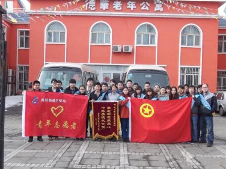 新疆德华老年公寓_乌鲁木齐失能老人老年公寓电话