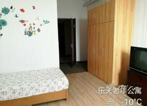 乌鲁木齐市新市区乐天老年公寓_乌鲁木齐连锁养老社区,乌鲁木齐居家养老服务中心