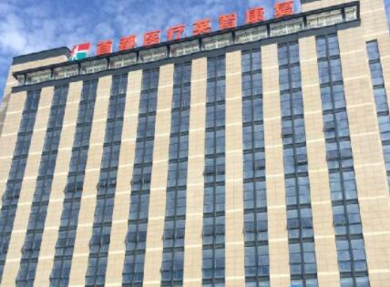 杭州乐天派英智康复医院