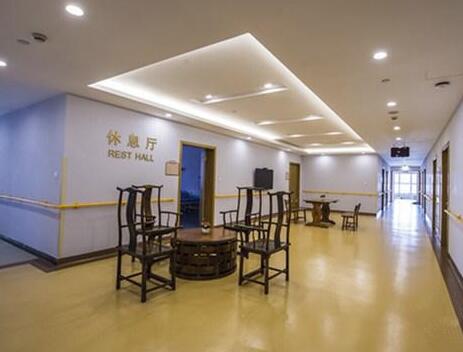 杭州市上城区缘外缘颐养中心_杭州上城区老年护理院价格一览表,杭州老年公寓护理院