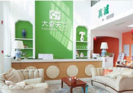 杭州绿城大爱天下余杭颐养中心_杭州余杭区环境好的老年护理院一般多少钱费用