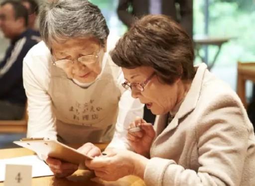 在日本，为什么有人反对&ldquo;预防认知症&rdquo;？