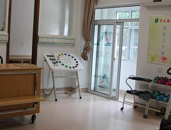 宁波颐乐园养老院_宁波养老社区,宁波养老社区房产出售