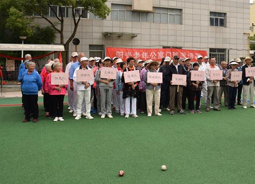 南通阳光老年公寓_南通交通方便养老院哪家好,南通养老公寓哪个好