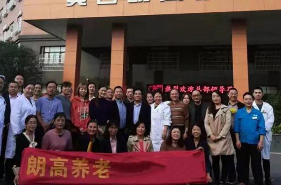 无锡最贵养老院哪家好,无锡哪里有环境好点的养老院