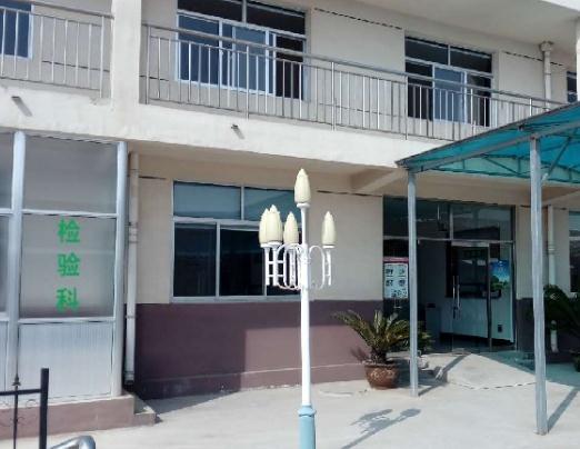 烟台圣莱恩养老院_烟台养老院有几家,烟台养老院一个月多少钱一个月