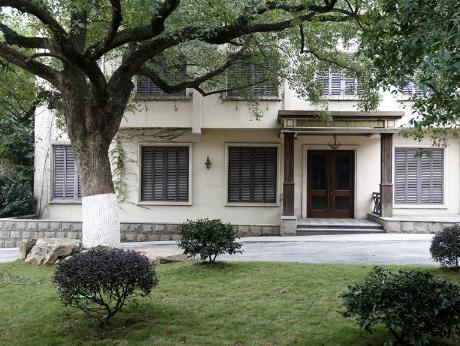 温州市怡福山庄养老服务中心_温州性价比高的养老院,温州正规机构养老院