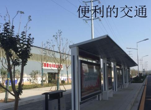 御康老年康复中心_徐州比较有名的养老院收费标准,徐州市区养老院排名