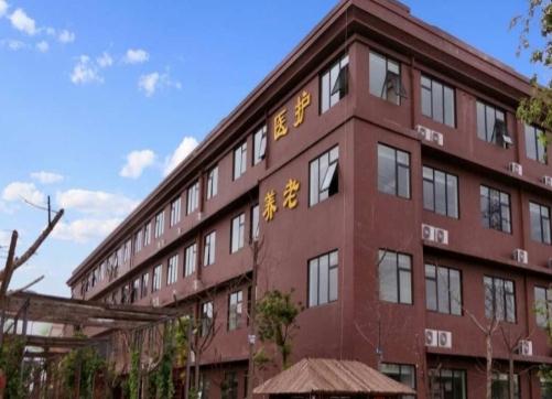 睢宁阳光护理院_徐州民办老年护理院电话,徐州民办老年护理院电话地址