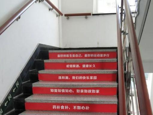 嘉兴湘家荡颐养中心环境图片