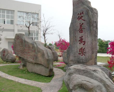 厦门市爱欣老年公寓_厦门瘫痪老人老年护理院,厦门老年病医院